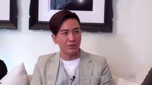 崔永爆料明星视频,揭秘明星幕后真相 第1张 崔永爆料明星视频,揭秘明星幕后真相 第1张