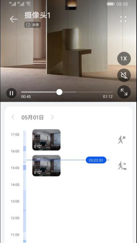 奶砖爆料监控视频播放,一窥奶砖生产全流程 第1张 奶砖爆料监控视频播放,一窥奶砖生产全流程 第1张